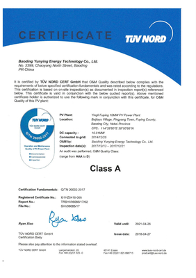 我國首個TUV北德運維資質(zhì)認證花落英利