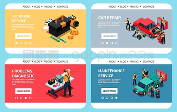 汽車維修維修問題診斷零件更換技術(shù)服務(wù)4彩色等距構(gòu)圖網(wǎng)站設(shè)計(jì)矢量插圖