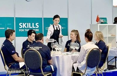 民航新聞丨東航女孩獲第45屆世界技能大會餐廳服務優(yōu)勝獎